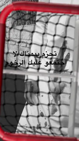 #كالفن #مكه #السعودية #اكسبلور 
