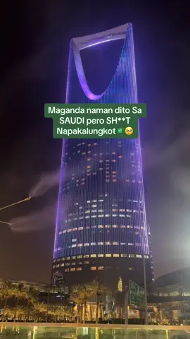 Saka mo malalaman ang totoong mag isa ka pag nasa Saudi ka🥲#riyadh🇸🇦 #OFW 