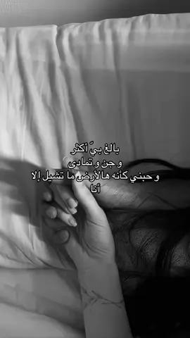 #foryou #explore 