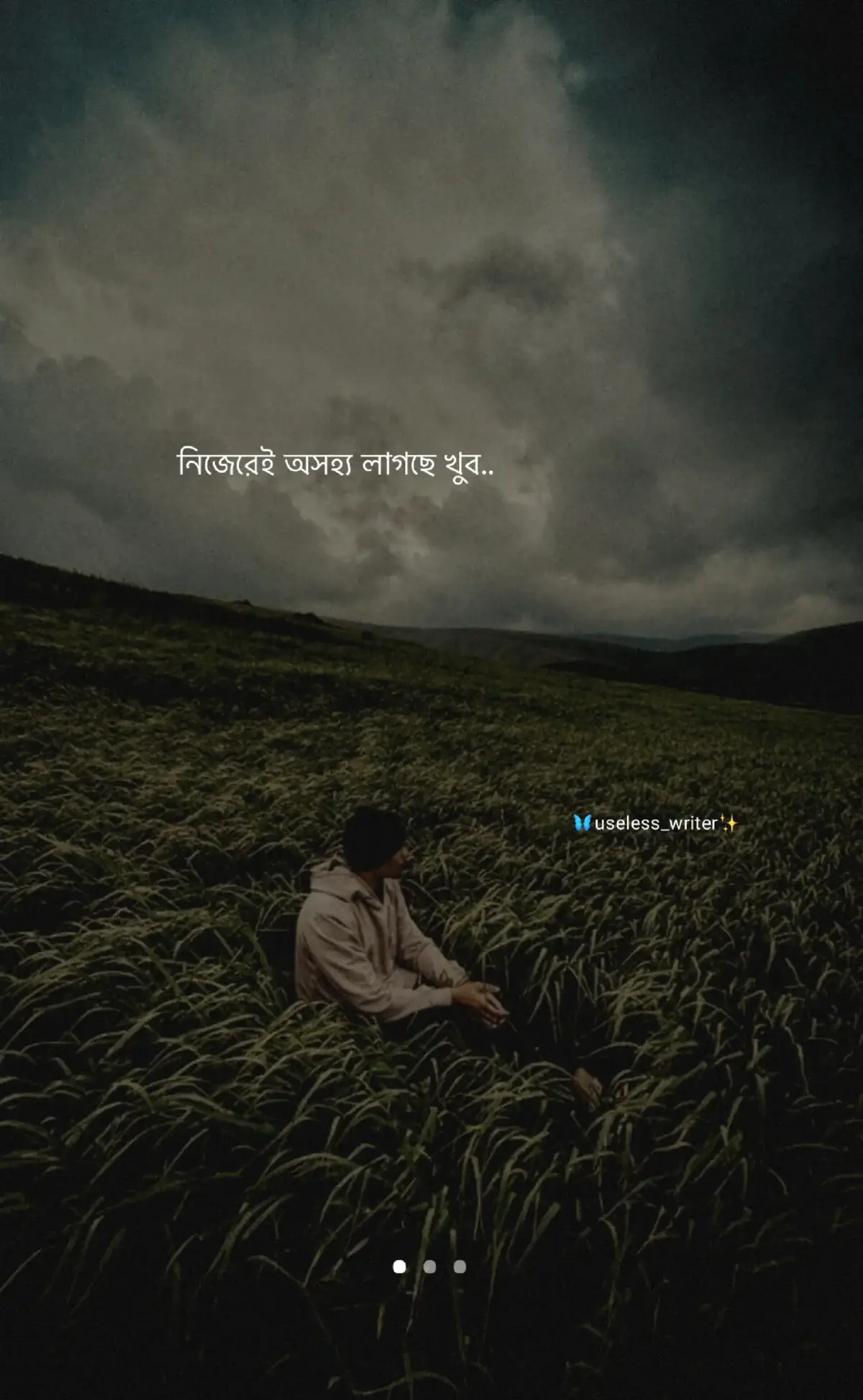 💔😅 #caption #useless_writer #new #sad #trending #lyrics #foryou #newviralvideo #statusvideo 