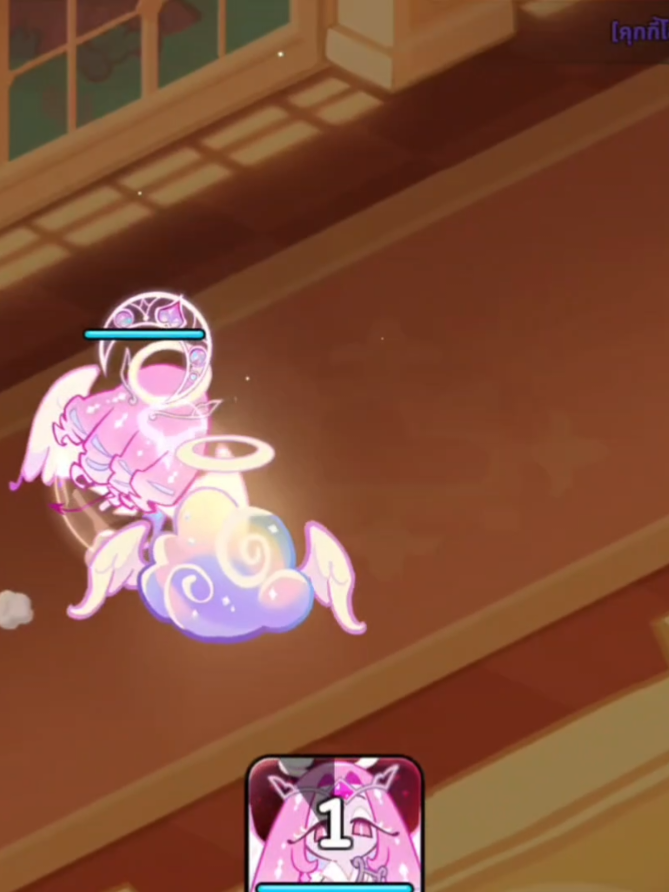 #cookierunkingdom #crk #คุกกี้รัน #eternalsugarcookie #eternal #sugar #cookie #fypシ゚ 