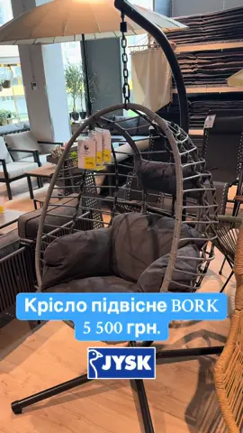 Відкриття нового магазину ЮСК м.Киів вул. Микільсько-Слобідська 11 а, Сільпо  Супер круті знижки, подарунки для наших покупців 🥳🥳🥳