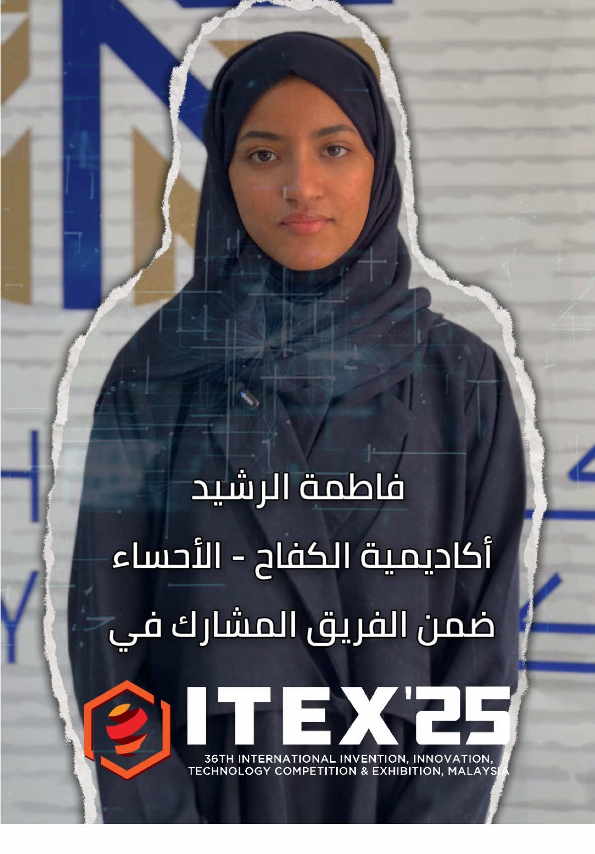 فخورين بطالبتنا المبدعة فاطمة الرشيد من أكاديمية الكفاح والمشاركة في معرض آيتكس 2025 الدولي للاختراعات والابتكارات في ماليزيا  تستعرض مشروعها العلمي الذي يعكس شغفها بالابتكار وسعيها لإيجاد حلول ذكية تخدم المجتمع  جهد كبير فكرة ملهمة وطموح لا حدود له! #آيتكس2025 #أكاديمية_الكفاح #نبني_قادة_المستقبل #ITEX2025