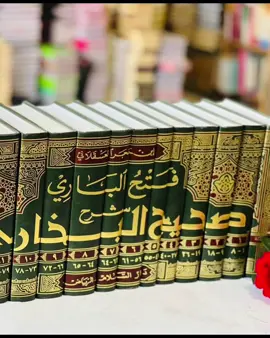 Membalas @nrl.mach masih ada yg di atas 5jt, lanjut part 2 gak dong? 🤭  #kitab #kitabkuning #santri #santriindonesia #santriputri 