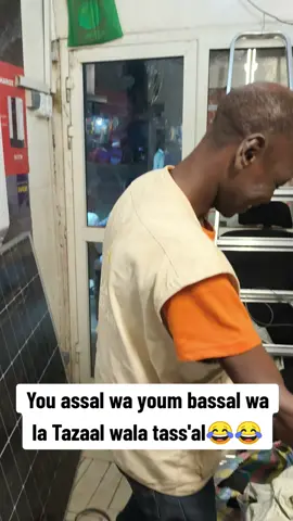 #Une lumière sans frontière #Asliii betal khalbattt 😂😂😂