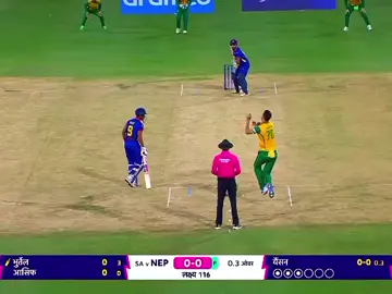 PART 2 | NEP VS SA 24 WC MATCH SHORT HIGHLIGHTS  . . . . . . . . . . . . #viral #foryou #foryoupage #trending #unfreezemyaccount #foryoupage #foryou #viral 