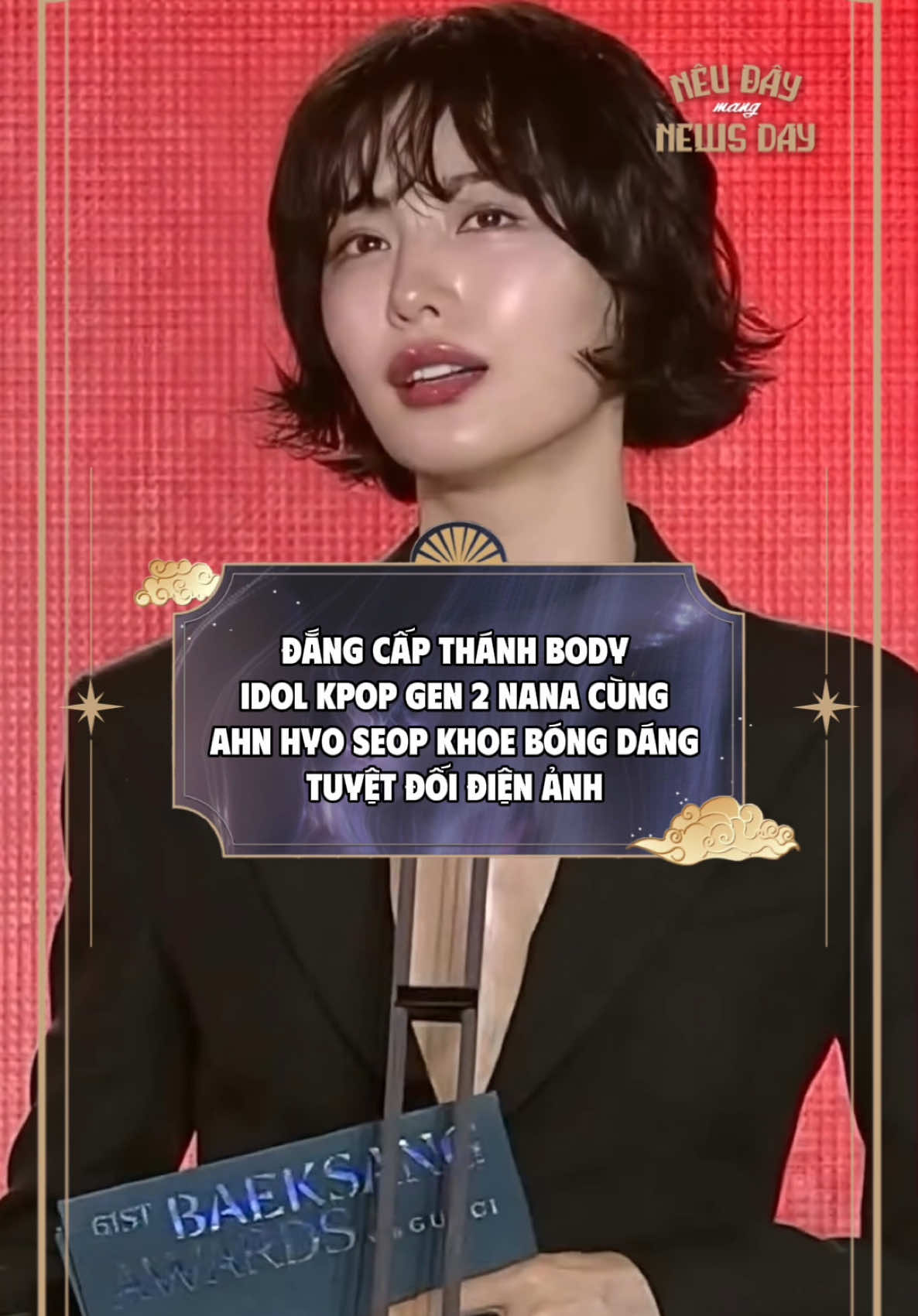Đến cái bóng cũng thấy đẹp 👀#NANA #imjinah #ahnhyoseop #Kpop #kdrama #baeksangartsawards #NeuDayMangNewsDay #tintucshowbiz #showbizviet #giaitritiktok #xuhuongtiktok #fyp 