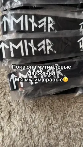 Ремни в тг arthas_helper #pitbullgermany #arthasstore #lonsdale #arthas #hardcore 