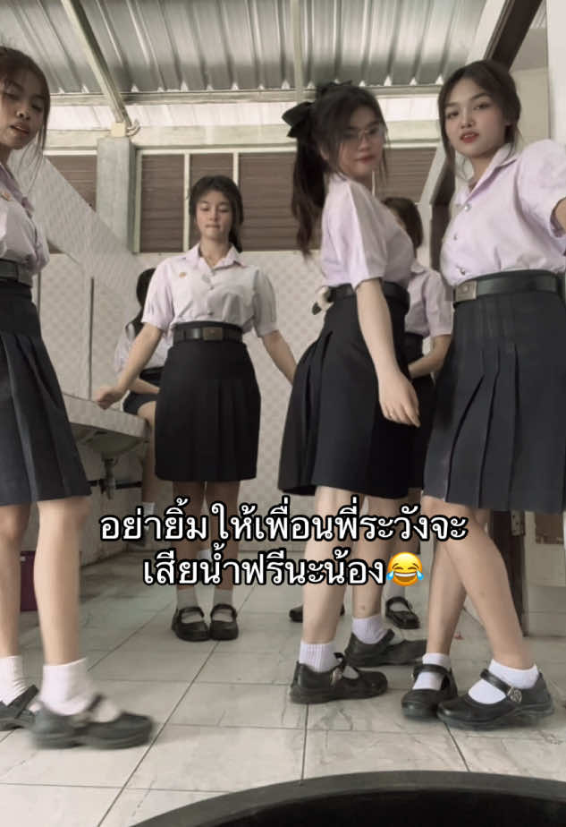 #เทคนิคสมุทรสงคราม #การตลาด @ใบข้าววววว🌟🤍🐷 @💘💘💘💘 @Mook. @อโนชา @🖤 