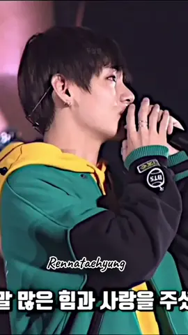 kesayangan 🥰#jimin #taehyung 