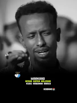 prt 267 hadiyada #fyp #somalitiktok #ppppppppppppp #fyp #viral 