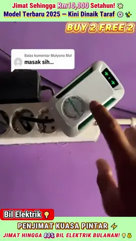 Bil Elektrik 💡Jimat sehingga RM10,000 setahun! 💸 Model Terbaru 2025 — Kini Dinaik Taraf ⚙️✨#trendingvideo #tiktokshop #fyppppppppppppppppppppppp #powersaver #saveenergybills #electricity #electricitysavingbox