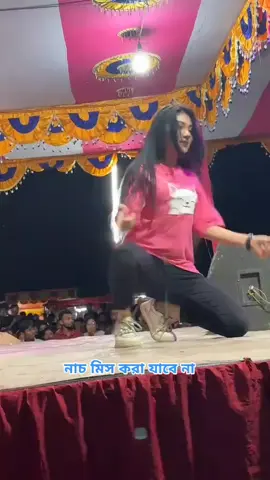 ডিজে  #⚔️🇧🇩বাংলাদেশসেনাবাহিনী🇧🇩⚔️ #⚔️🇧🇩বাংলাদেশসেনাবাহিনী🇧🇩⚔️ #foryoupage #foryou 