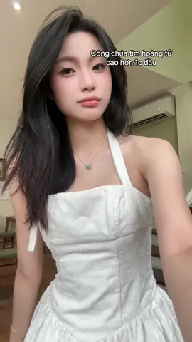 #secodee 