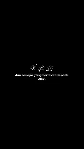 Syaikh Saad Al-Ghamdi  Ayat 1000 Dinar #allahummashollialasayyidinamuhammadwaalaalisayydinamuhammad 