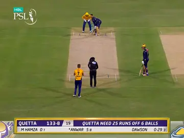 PZ vs QG Last Over Thriller Drama 🤑🥵🔥  #cricketlover #pcb #Ramadan #Foryou #plzunderreviewmyvideo #growmyaccount #cricketworldcup #bcci #ubaideditz #cricket #trendingvideo #pleaseunfrezzemyaccount 