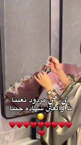 #ليبيا #ليبيا_درنه_بنغازي_اجدابيا❤️ #fffffffffffff #شعب_الصيني_ماله_حل😂😂 #مغاربه #fyp 