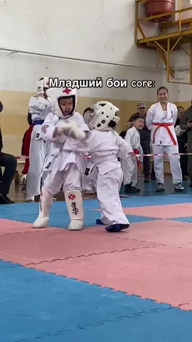 😂❤️#karate