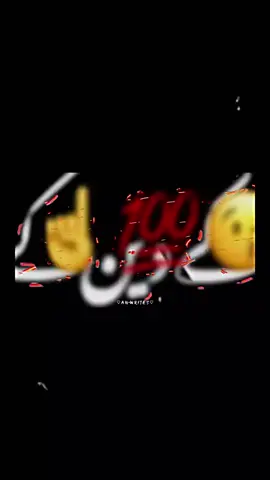 ماشاءﷲ مرشد جی #fyp #viralvideo #trending 