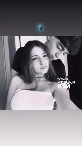 aktiv cuyc tanq?) #gufisdead #xzybca #rekkk 