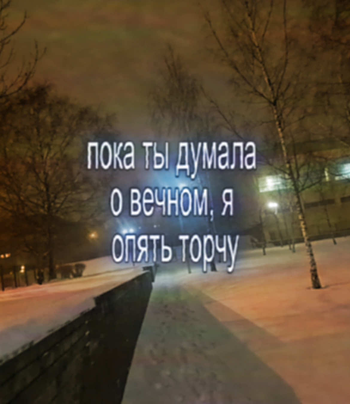 #gspd #гспд 