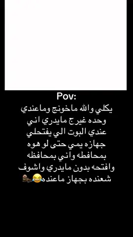 رابط البوت بحسابي بلبايو😂#بوت#صعدو_الفيديو #اكسبلور  