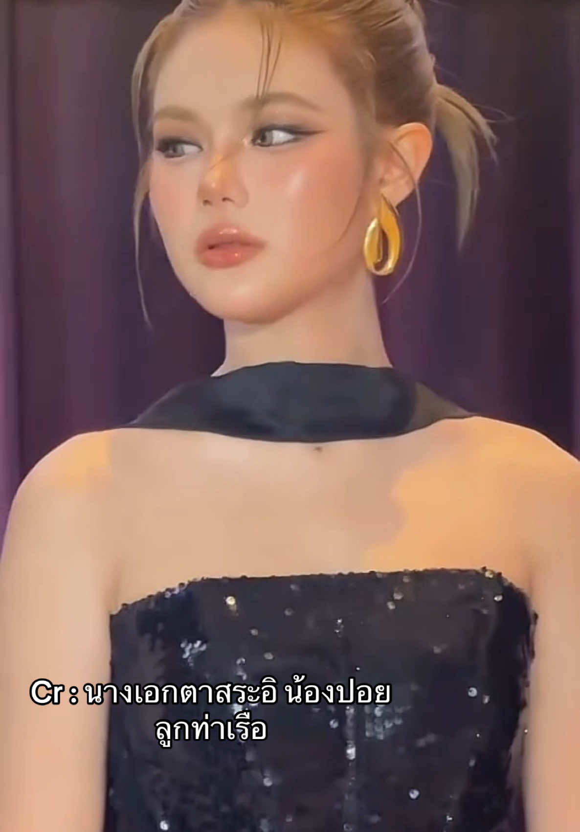 น้องสวยมากก ละสายตาไม่ได้เลยจริงๆ  #ศรรามน้ําเพชร #ลิเกคณะศรรามน้ำเพชร #นางเอกตาสระอิ #น้องปอยลูกท่าเรือ #แบงค์ปอย #แบงค์ศรราม 