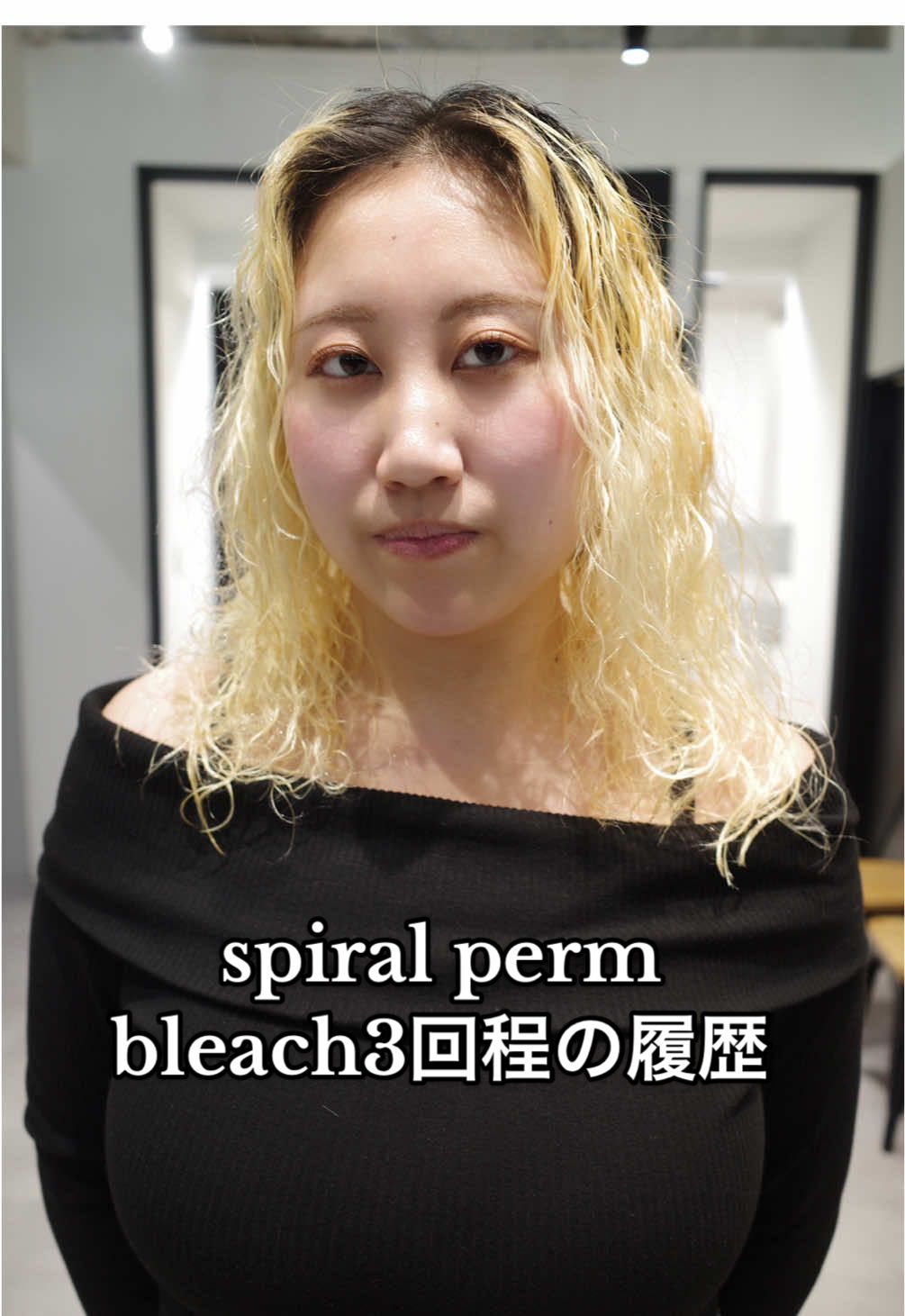bleach3回程の履歴の方です！ ブリーチ毛でもお待ちしてます！！ #スパイラルパーマ #スパイラルパーマ大阪 #大阪スパイラルパーマ #スパイラルパーマ女子 #ブリーチパーマ大阪 #ブリーチパーマ #パーマ女子 #ウェーブパーマ #カーリーヘア #カーリーパーマ #外国人風スパイラルパーマ #くせ毛風パーマ #外国人風パーマ #パーマ大阪 