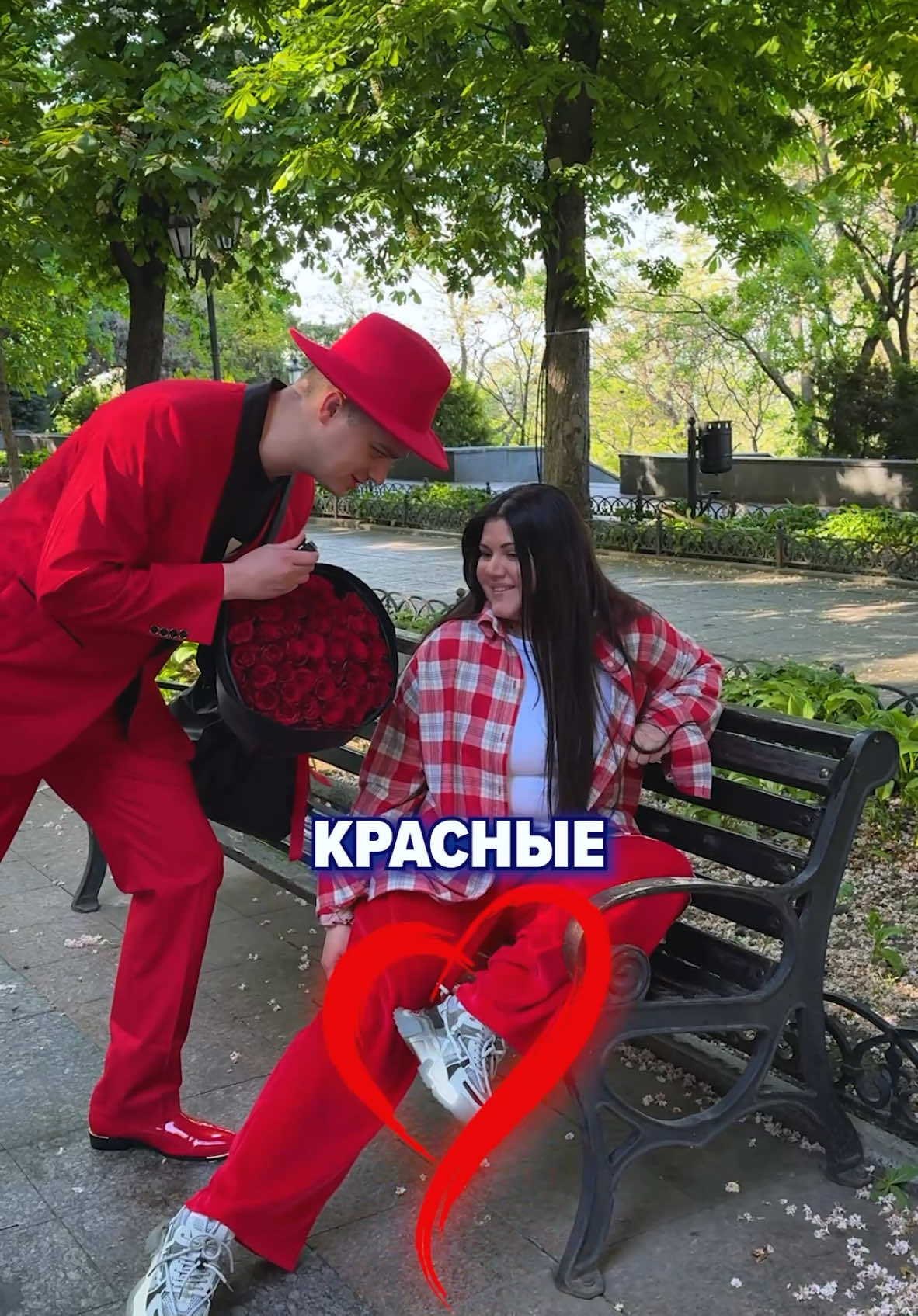 Какие ищем завтра? 😀