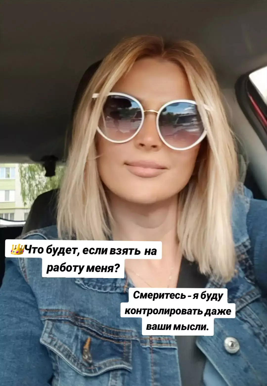 👑@MomWithChocolata @SofiaBalanescu  #bellas #momwithchocolata #sofiabalanescu #sofiabalanescuchocolata #minuneminunata #ingabalanescu #pyf #pyfツ #fyp #fypシ゚ #rge #elbruso #tiktok #tiktoker #foryou #foryoupage #sof001 #viral 