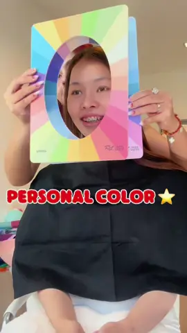 ชุดส่งคน คนส่งของ 🤪  @i so happy studio ♡ #isohappystudio #fyp #personalcolor #fyp #OOTD ##tiktoklooks##outfit 