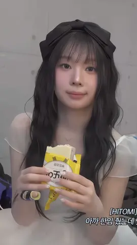 #DOHEE  #saymyname #fancam #fancams #fyp #viral #trending #dollrina #dan1ellefilms #kpop #somineral #fypシ゚viral #goviral 