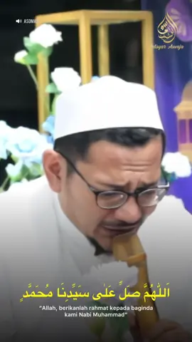 DENGAN PENUH PENGHAYATAN HABIB ABDULLAH MEMBACA SHOLAWAT TIBBIL QULUB🥺❤️❣️#habibabdullahbinalialatthos #habibumarbinhafidz #qosidah #sholawat #habibalibinsholehalattos #yaimamarrusli #habibumar #sholatullahimalahatkawakib #habibumar #intisyaraswaja 