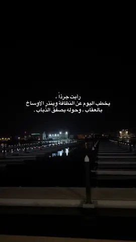 #الكويت #الكويت🇰🇼 #الشعب_الصيني_ماله_حل😂😂 #fyp #اكسبلورexplore 