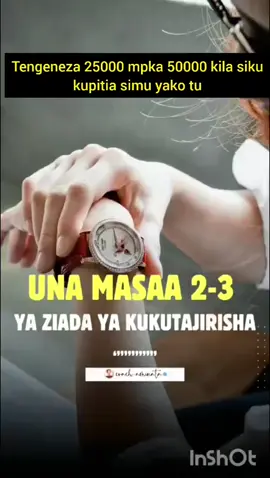 #FursaMtandaoni #SimuYakoNiMtaji #OnlineBusinessTZ #Nifunze #TikTokFursa #BiasharaMtandaoni #DigitalHustle