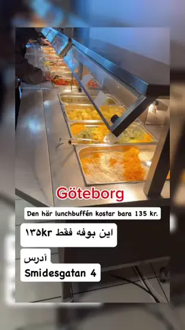 #سوئد #ایرانیان_سوئد  persiskrestaurang# ##lunch