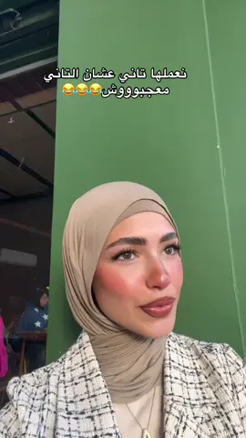 😂😂