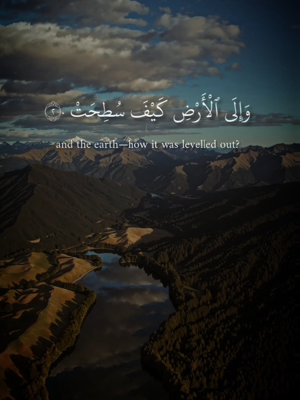 Listen Just Five Seconds Quran recition 🎧#القران_الكريم_راحه_نفسية😍🕋 #القران_الكريم #alquran #quranquotes #quranrecitation 