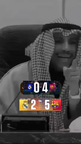 🤫🤫👑❤️💙