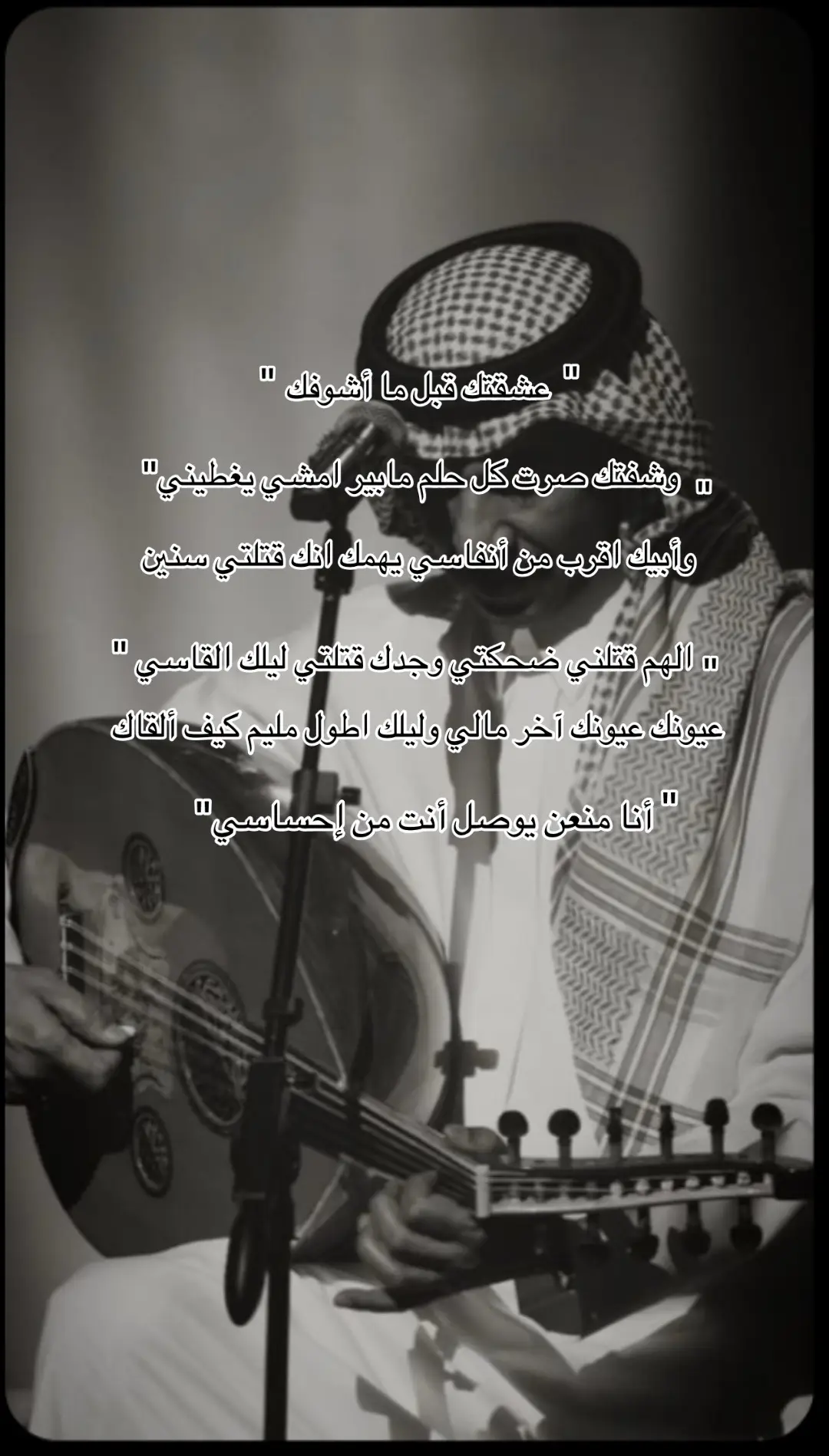 #عبادي الجوهر #bbbbbbbbbbbbbbbbbbbbbbbbbb#اغاني