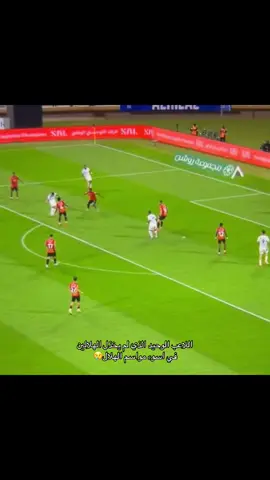اعشقههه #سالم_الدوسري #الهلال 