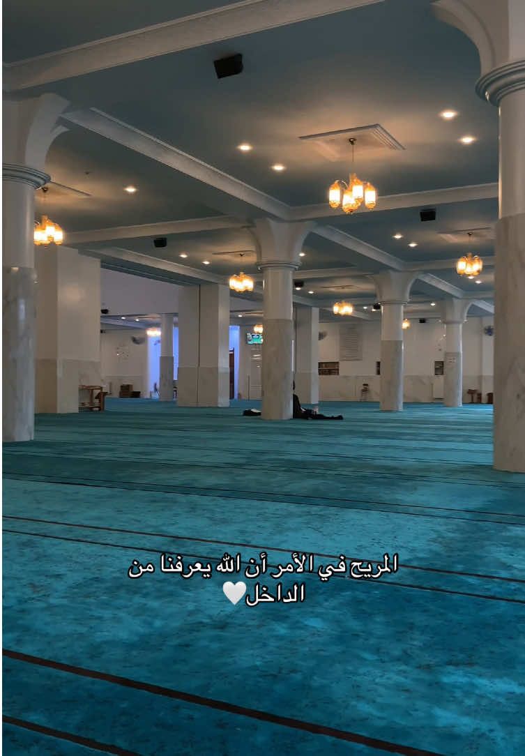 لو كشف لك الغيب لما إخترت إلا ما إختاره الله لك #muslim #quran #nasheed #alhamdulillah #fyp 