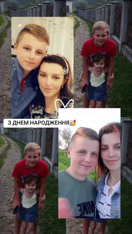 З Днюшкою💚🤗🥳🎉🎁@Moto__Sport💪💪✊ 