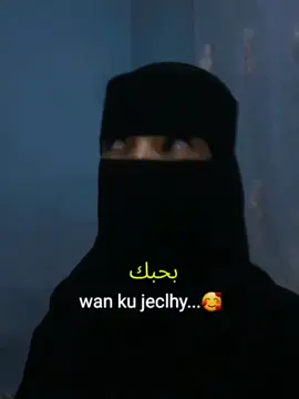Faarax ku adken badnaa...🤣🤣 #rayaan____ali #hijapgirl #ترند #somalitiktok #virl #شعب_الصيني_ماله_حل😂😂 #CapCut #creatorsearchinsights #creatorsearchinsights 