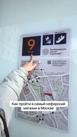 Ждем каждый день с 13 до 21 м. Китай-город Большой Спасоглинищевский переулок, 9/1с10 #одежда #альт #dollskill 