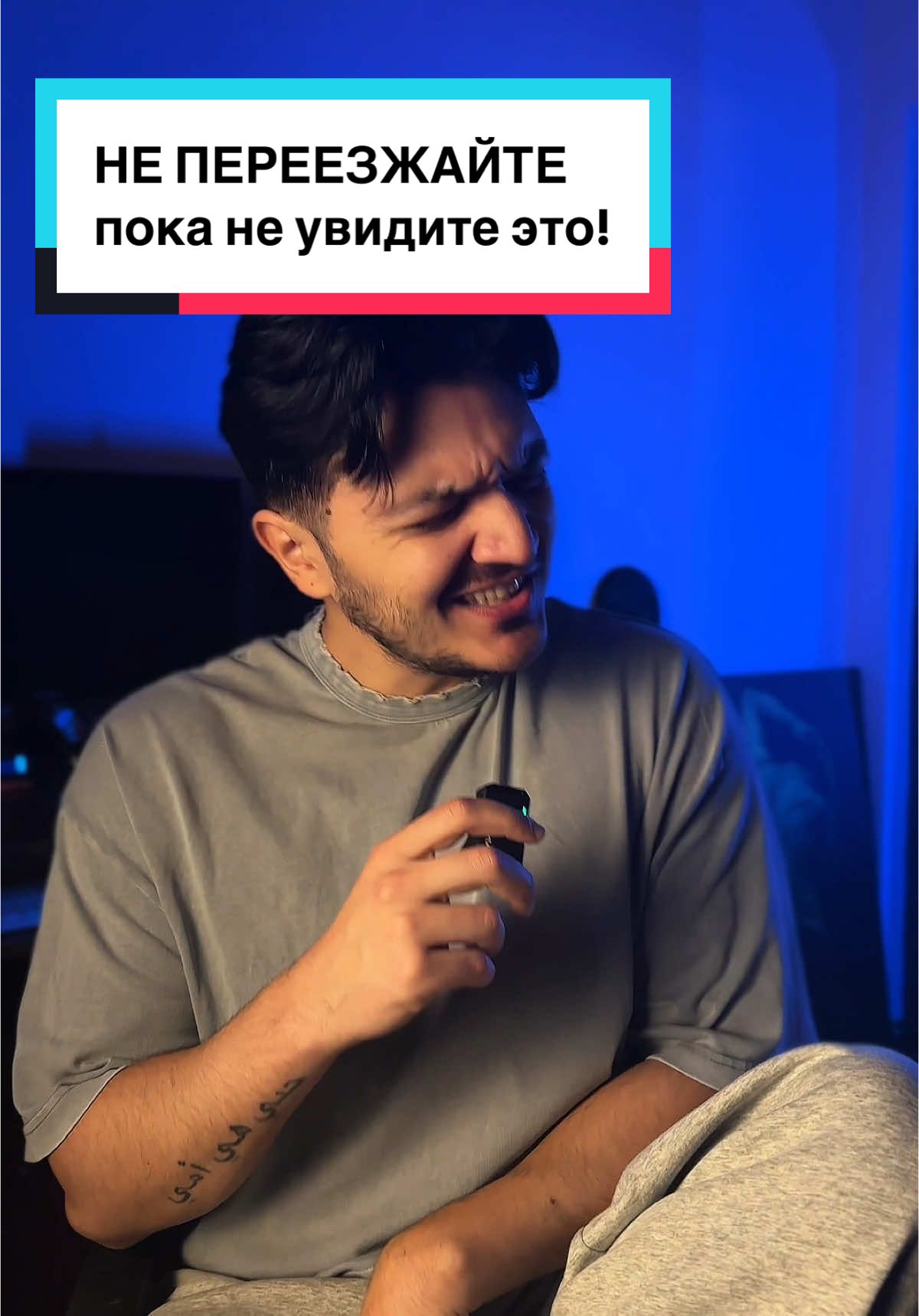 Сайт обновляется регулярно, но если что — ты можешь вручную скорректировать цены, чтобы получить ещё более точную картину под себя.