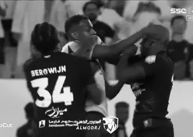 جالدك داخل وبرا الملعب 🤣🤣 #الاتحاد #ittihad #دوري_روشن_السعودي #النصر #bergwijn #ديابي 