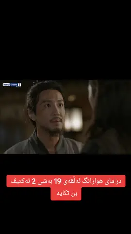 #funny #fypage #foryoupage #foryu #viral #fyp #fy #fypシ゚viral #ڵایک_و_کۆمێنت_و_فۆڵۆ_لەبیر_مەکەن 