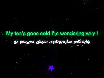 Stan-Dedo Eminem #lyrics #english #kurdish #dedo #stan #fyp #acc #foryoupage #aland151 #AlaTupac15 