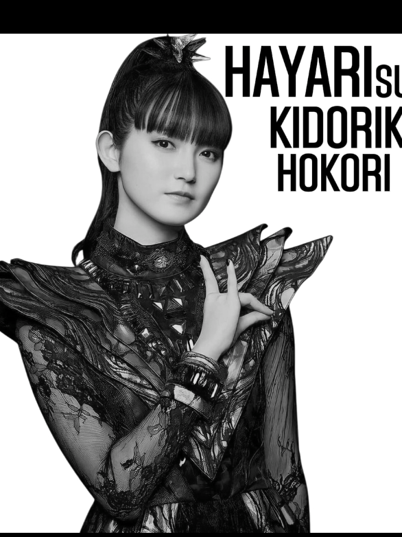 hayari sutari kidorikata hokori akashi sagashi batori hadashi ❗|| BxMxC - Babymetal #bxmxc #babymetal #lyrics #edit #metal #heavymetal #2000s #2000smusic #suzukanakamoto 